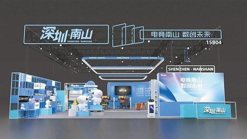 深圳文化產業蓬勃發展，創新融合引領新浪潮