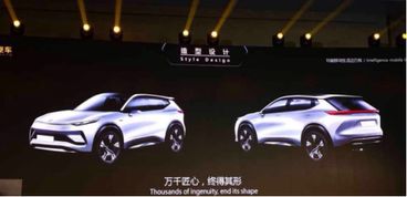 綠馳汽車首款產品正式發布，2019年上市開啟新時代